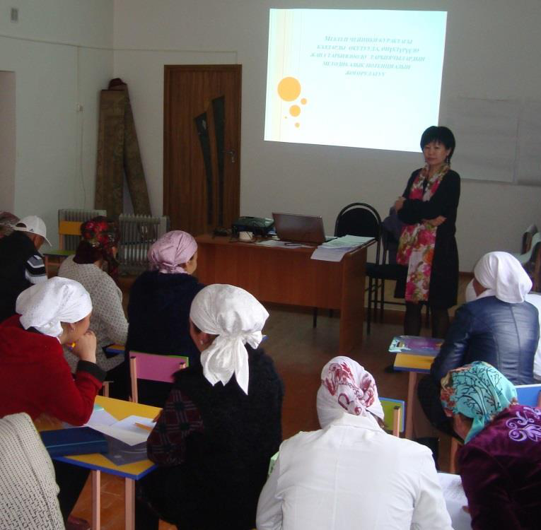 Методические уроки для воспитателей нового дошкольного образовательного учреждения в селе Катран Лейлекского района