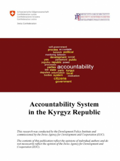 Accountability System in the Kyrgyz Republic. Resume of Research