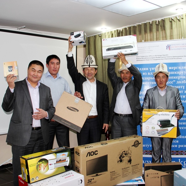 Жители сел и органы местного самоуправления Иссык-Кульской области получили призы за лучшие примеры совместного решения проблем местных сообществ