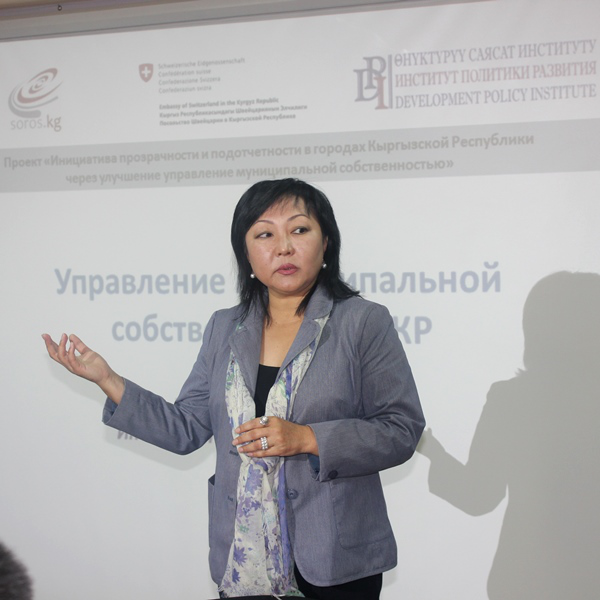 Сотрудники мэрий городов Кыргызстана получат новые знания о том, как предупреждать коррупцию и повышать эффективность в управлении муниципальной собственностью