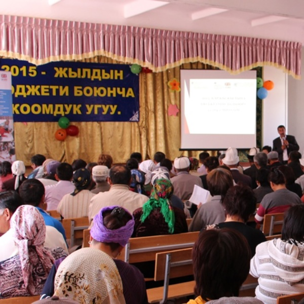 В Бостеринском айылном аймаке состоялись общественные слушания по местному бюджету на 2015 год