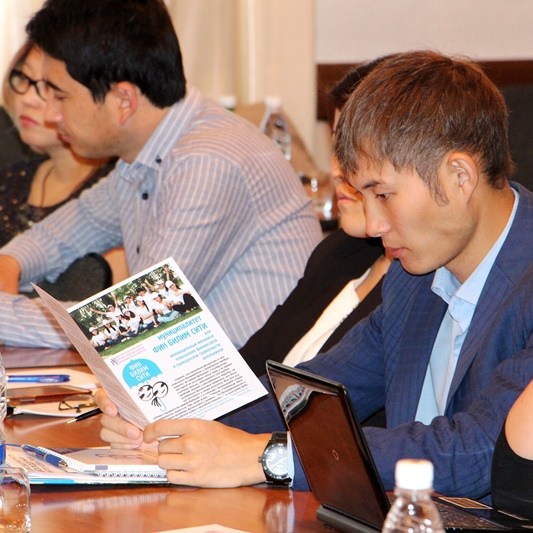 В Бишкеке обсудили способы повышения финансовой грамотности молодежи