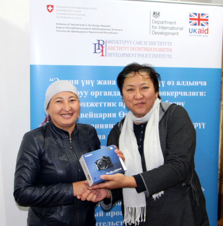 Кун-Чыгышский муниципалитет стал победителем конкурса по разработке информационного бюллетеня!