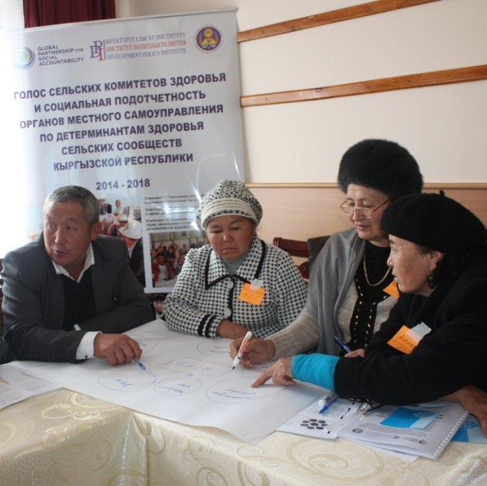 Сельские комитеты здоровья учатся сотрудничать с органами МСУ для решения проблем на местном уровне