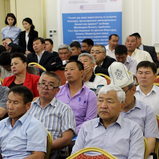 В Бишкеке состоялась официальная презентация Проекта ГГПОМСУ для муниципалитетов Чуйской области