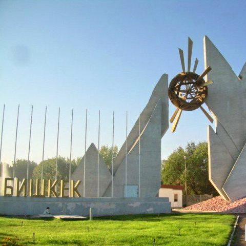 Бишкекский городской кенеш утвердил порядок управления административными районами столицы