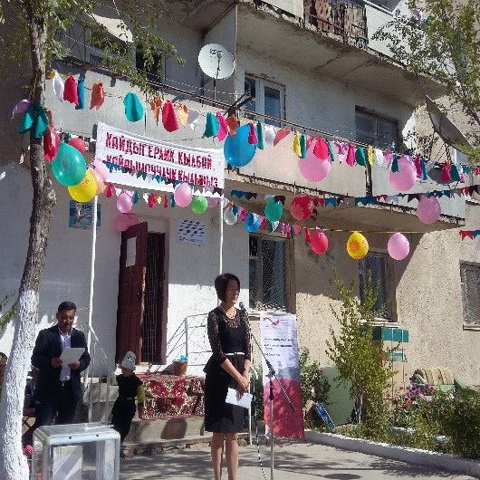 16 сентября в Каргалыкском АА откроется новый дневной реабилитационный центр «ЗИРЕК»для детей с особыми нуждами