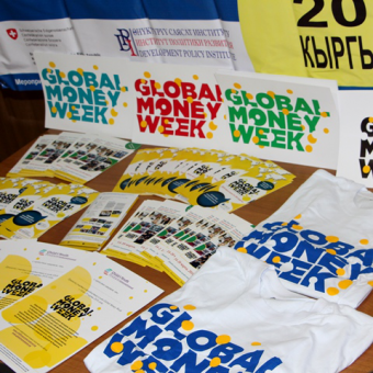 Всемирная Неделя Денег 2016 (Global Money Week) в Кыргызстане: результаты Института политики развития