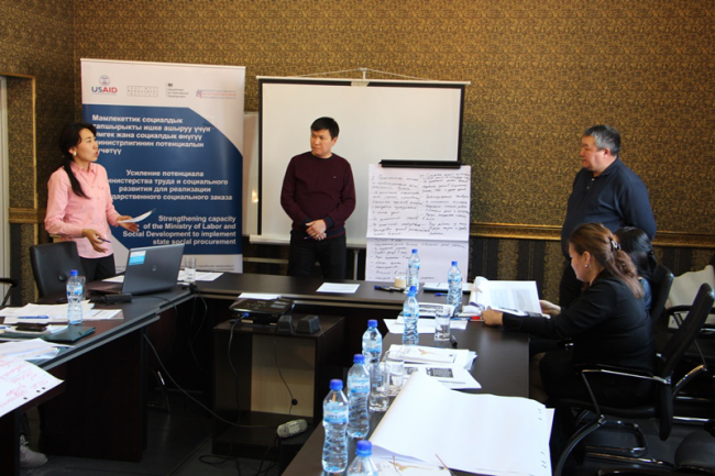 Сотрудники Управления социального развития мэрии г.Бишкека изучили методы определения нужд и потребностей сообщества в социальных услугах