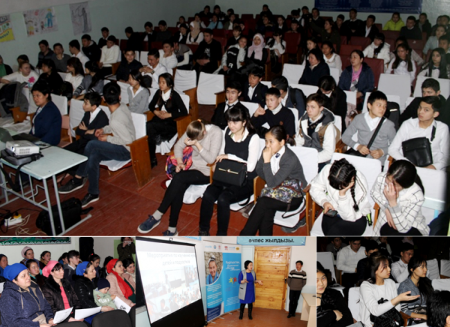 Десять муниципалитетов Кыргызстана внедряют инициативы в интересах детей и молодежи: общественные слушания