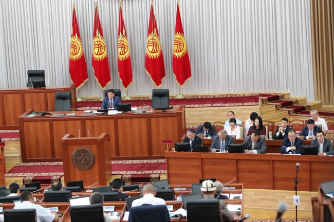 Парламентские слушания по контролю исполнения Закона КР «О порядке делегирования органам МСУ отдельных государственных полномочий»