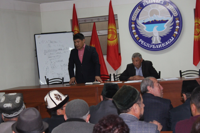 Город Ноокат утвердил Устав местного сообщества 