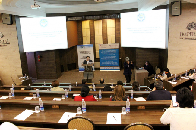 В Бишкеке обсудили вопросы обучения государственных и муниципальных служащих