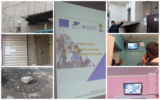 The Yntymaktuu Zhashoo project supported the implementation of the Safe Yard mini-project in Bishkek