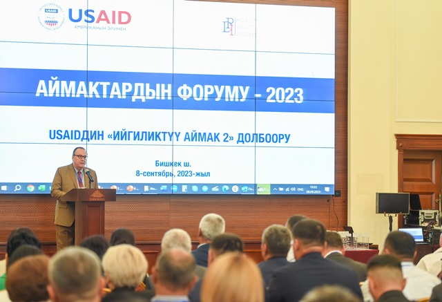 Local Governments Exchange Best Practices at the Forum of Aimaks-2023