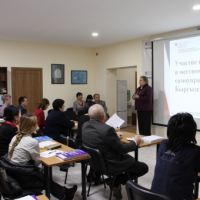 DPI presented Set of Training Materials “Citizen Participation in Local Self‐Government of the Kyrgyz Republic”