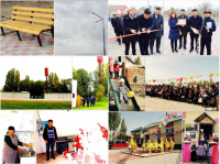 On October 11-12, 2018 the opening ceremonies of improved services took place in Balykchy, Aral AA and Lipenka AA of the Issyk-Kul region