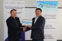 Ряд активных муниципалитетов Иссык-Кульской области смогут улучшить услуги населению