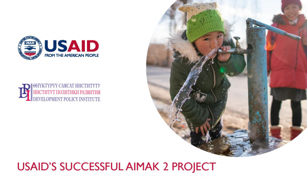Successful Aimak 2 (USAID, 2021-2025)