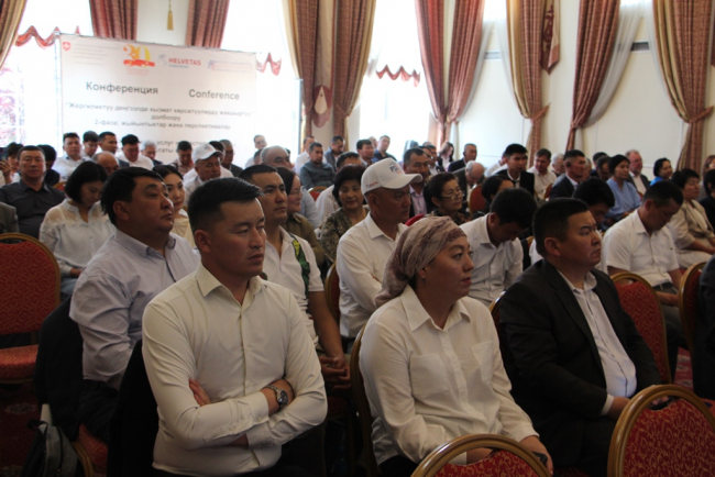 Швейцарский проект в Кыргызстане помог улучшить более 100 услуг на местном уровне