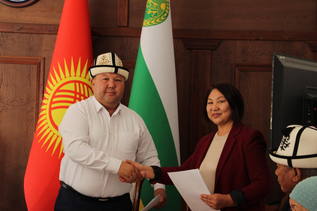 DPI signed a memorandum of cooperation with the Kemin District State Administration