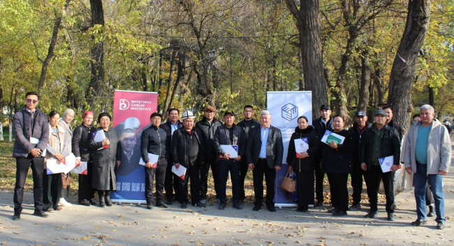 В городах юга Кыргызстана прошли тренинги по расчёту экономически обоснованных тарифов