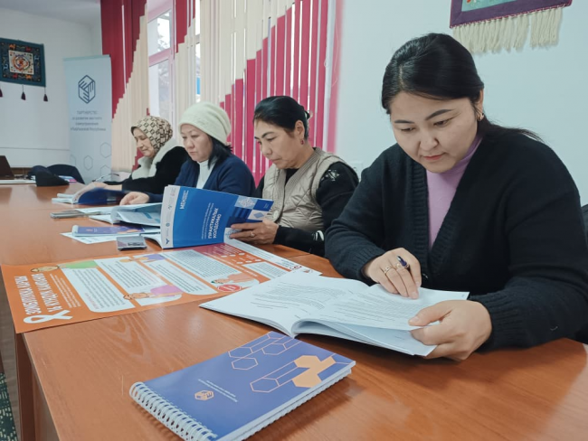 Серия обучений нормотворчеству депутатов местных кенешей стартовала в Баткенской области