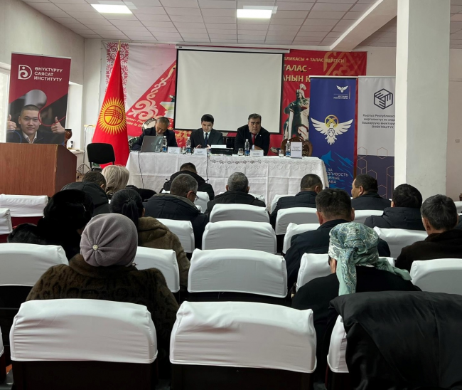 Жергиликтүү кеңештердин депутаттары үчүн ченем жаратуу боюнча окутуу Таласта өттү