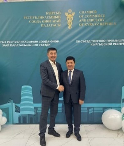 Developing Tourism Potential in At-Bashy District: Supporting Local Businesses through the SEDP