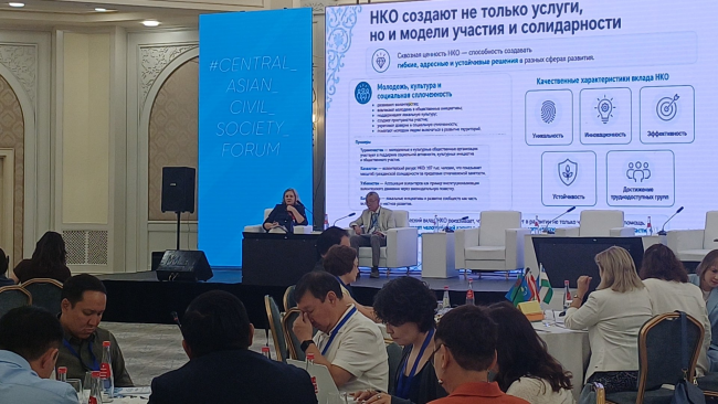 В Ташкенте представлены результаты первой региональной оценки вклада гражданского общества в развитие Центральной Азии