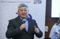 Жергиликтүү жамааттар менен диалог үчүн жаңы аспап