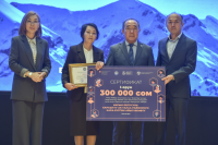 "Жергиликтүү жамаат үчүн жергиликтүү бюджет" конкурсунун жыйынтыгы.