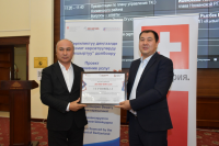 В Бишкеке прошла конференция по итогам деятельности проекта «Улучшение услуг на местном уровне» за 2025 год