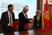 16 Investment Memorandums Worth Nearly USD 600 Million Signed in Jeti-Oguz District