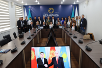 Study Tour for Experience Exchange: Local Development and Investments