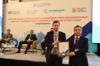 UK support helps strengthen local economic development across Kyrgyzstan