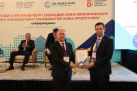 Улуу Британия Кыргызстандын аймактарынын экономикалык өнүгүүсүн колдойт